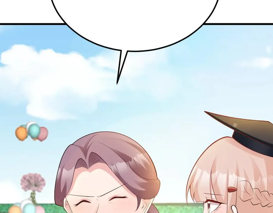 第131话 强攀不上 第62页