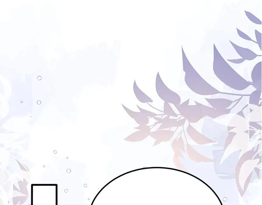第131话 强攀不上 第76页