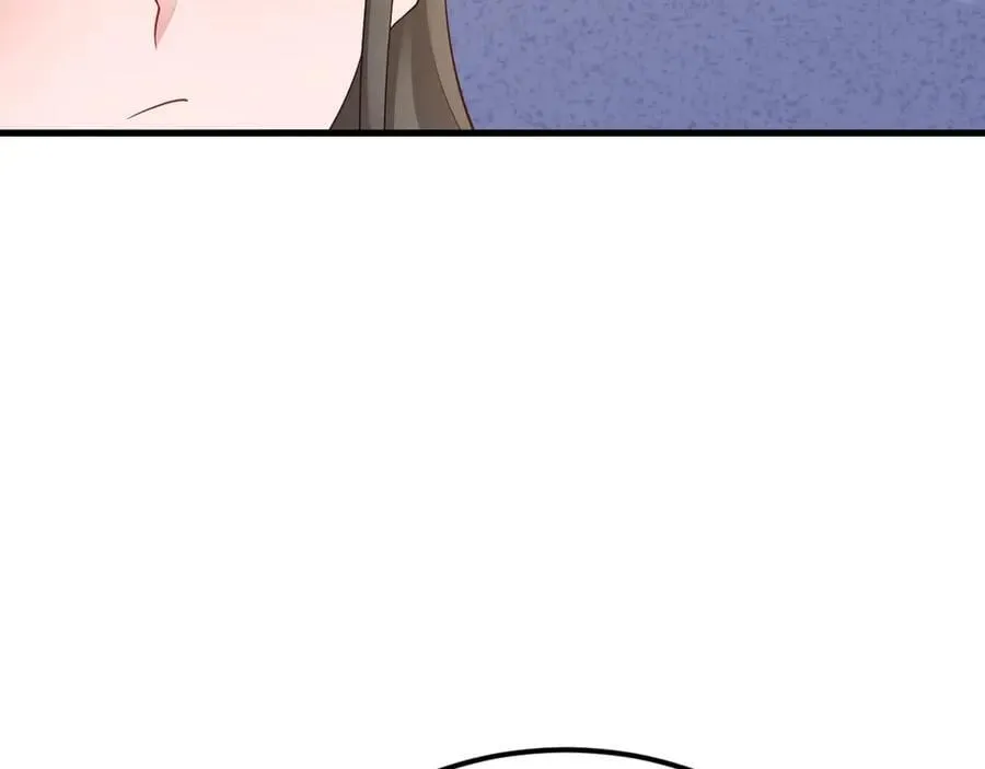 第131话 强攀不上 第83页