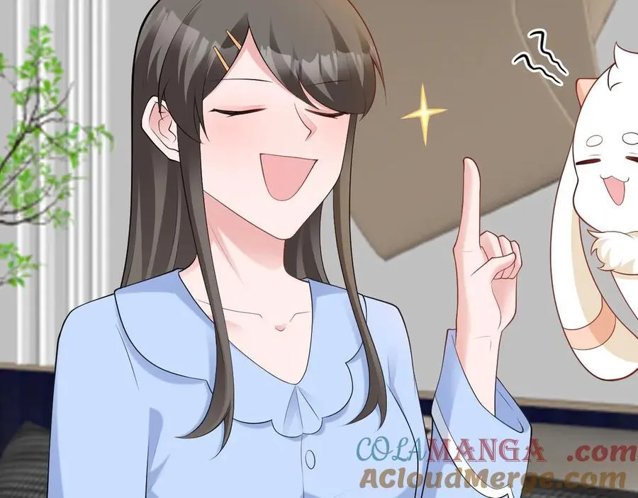 第131话 强攀不上 第85页