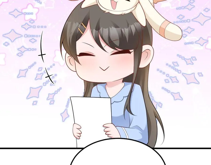 第131话 强攀不上 第88页