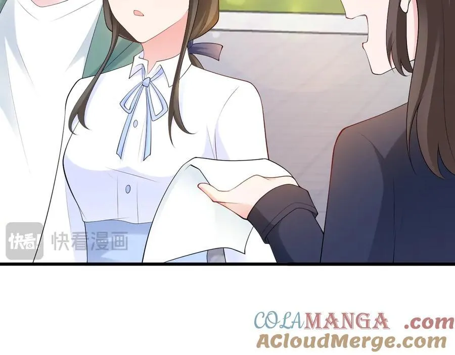 第131话 强攀不上 第101页
