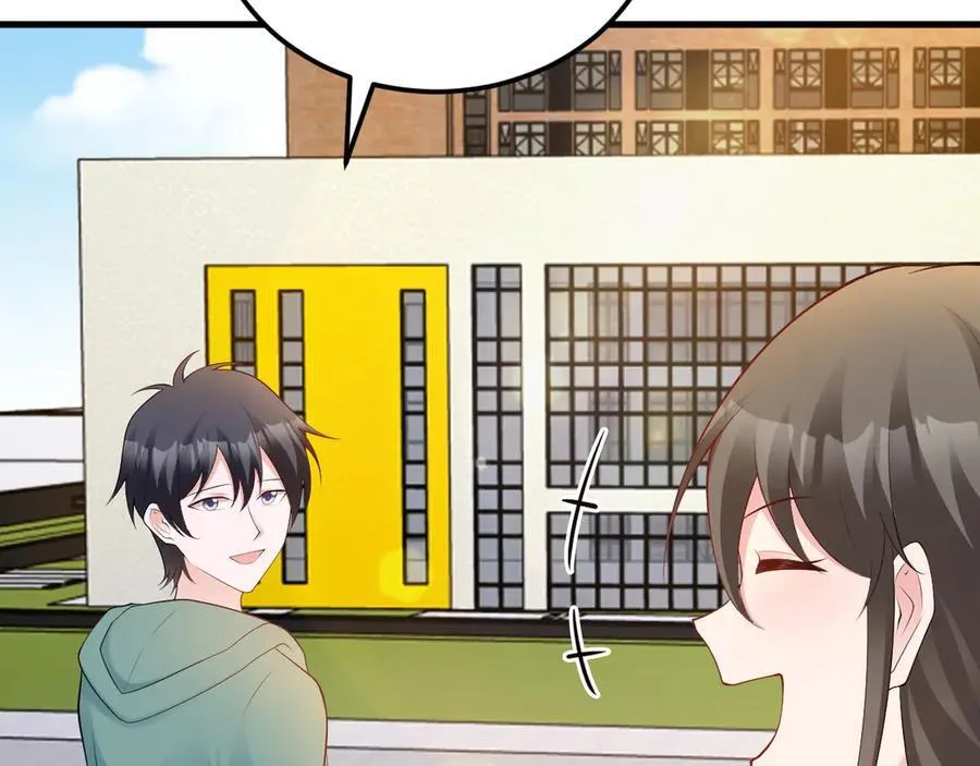 第131话 强攀不上 第115页