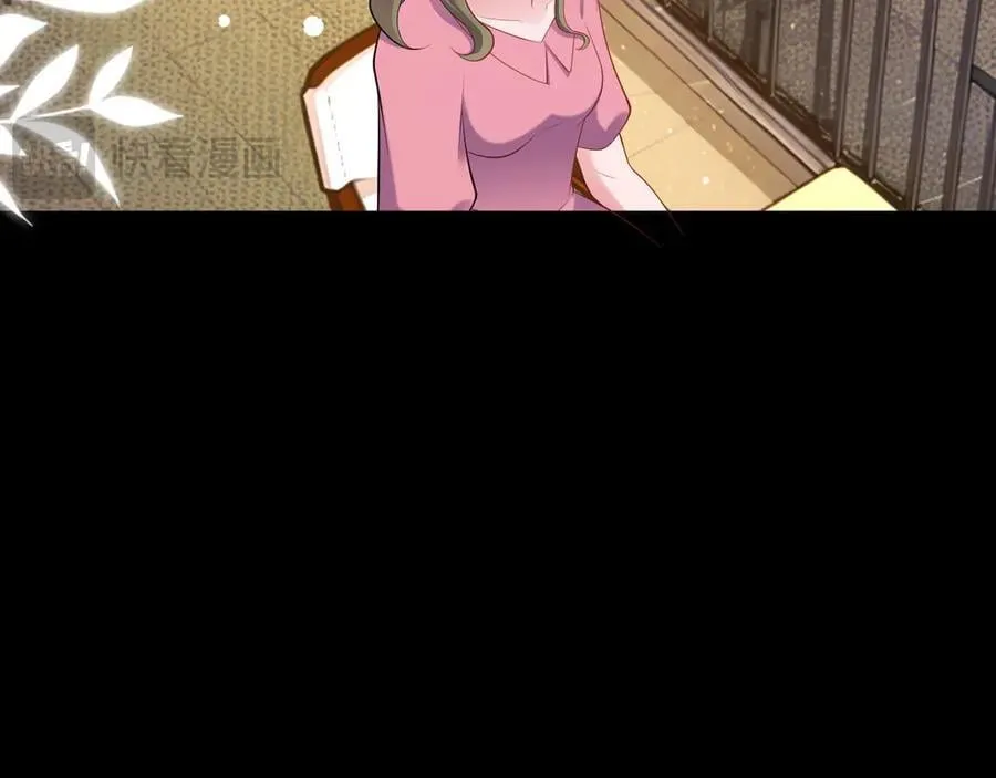 第131话 强攀不上 第120页