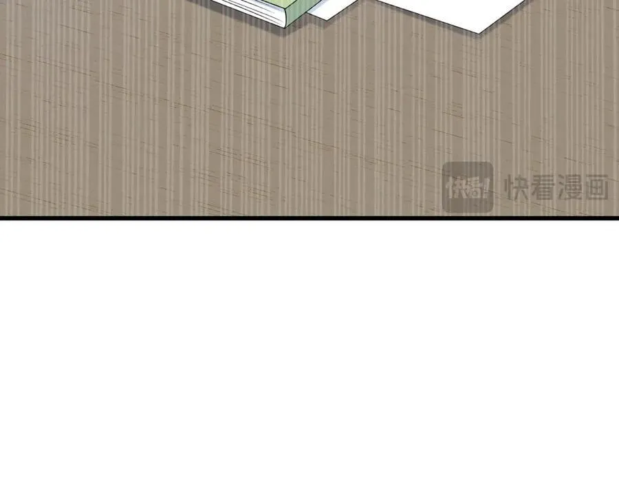 第131话 强攀不上 第138页