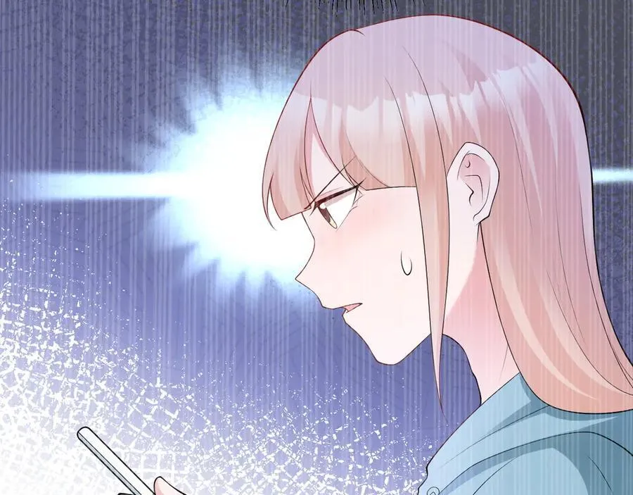 第131话 强攀不上 第143页