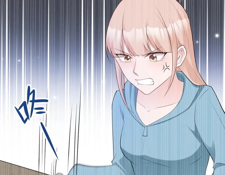 第131话 强攀不上 第146页