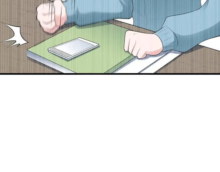 第131话 强攀不上 第147页