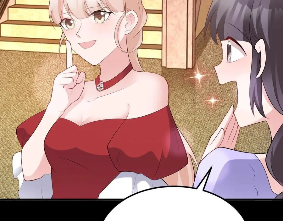 第132话 被迫当鸭 第7页