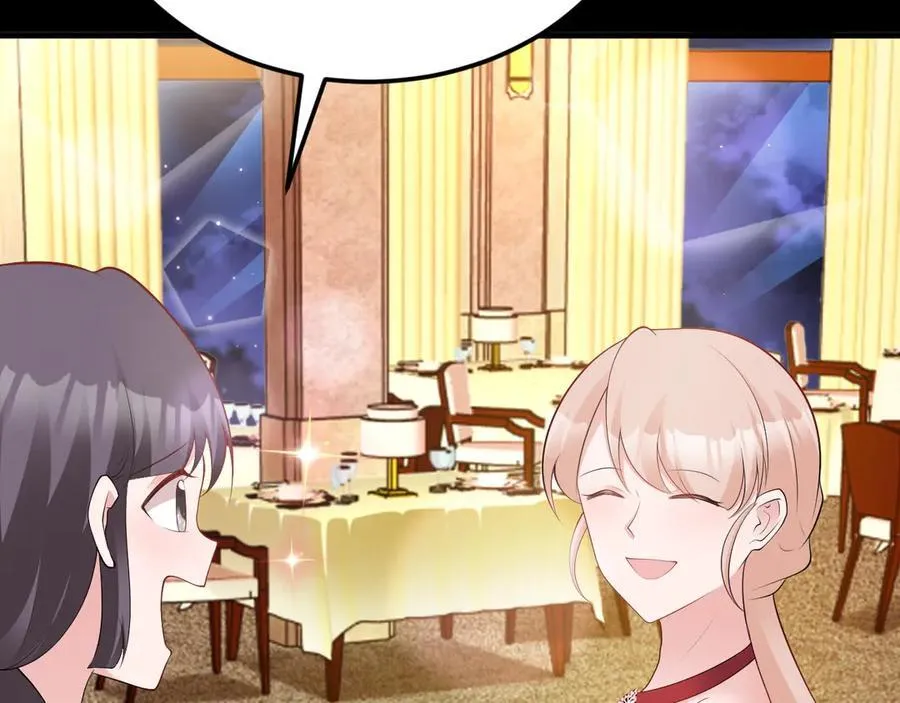 第132话 被迫当鸭 第12页