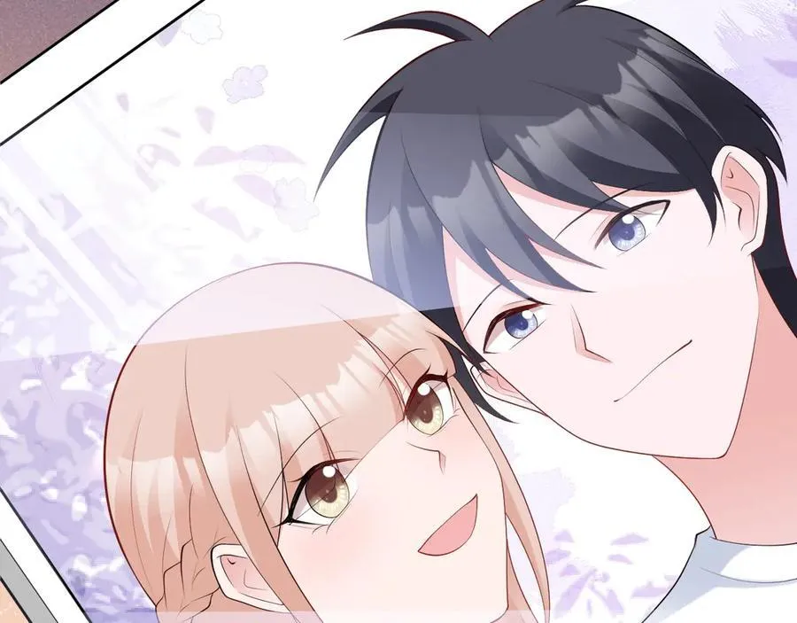 第132话 被迫当鸭 第15页