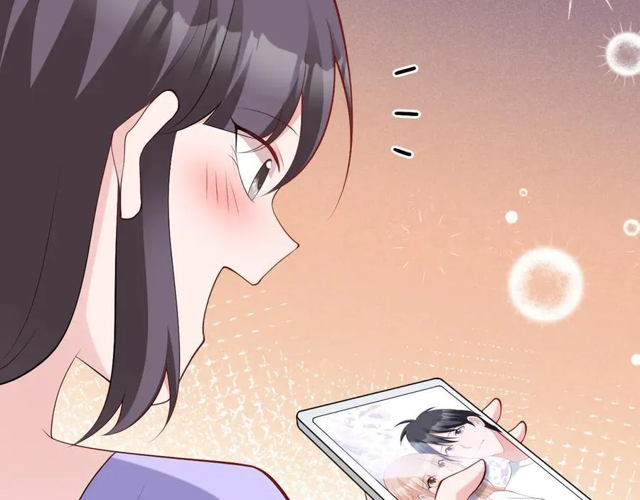 第132话 被迫当鸭 第18页