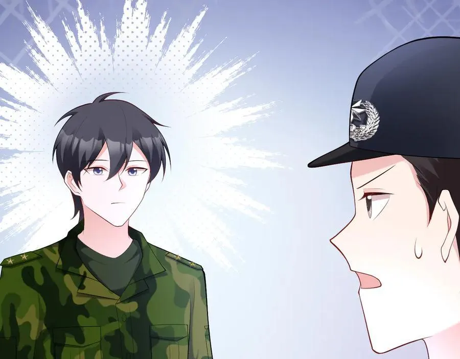 第132话 被迫当鸭 第39页