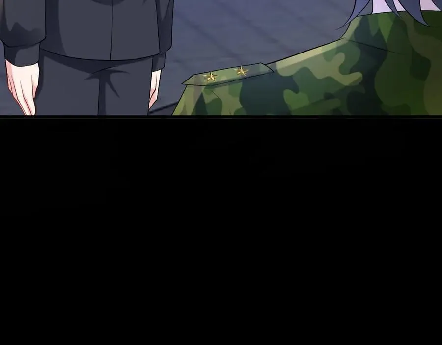 第132话 被迫当鸭 第43页