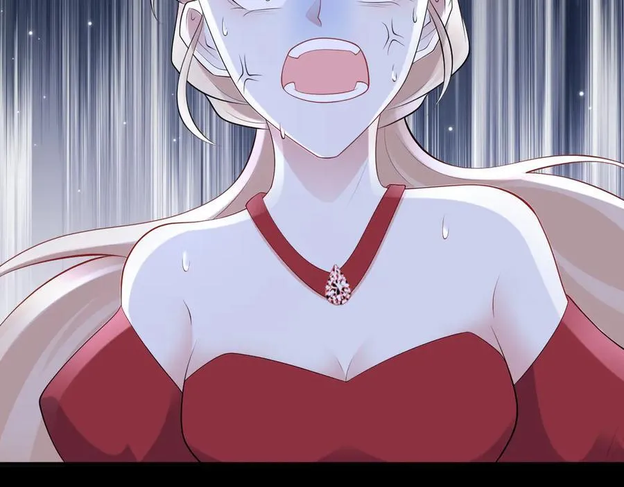 第132话 被迫当鸭 第68页