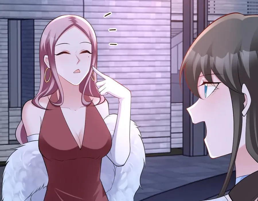 第132话 被迫当鸭 第104页