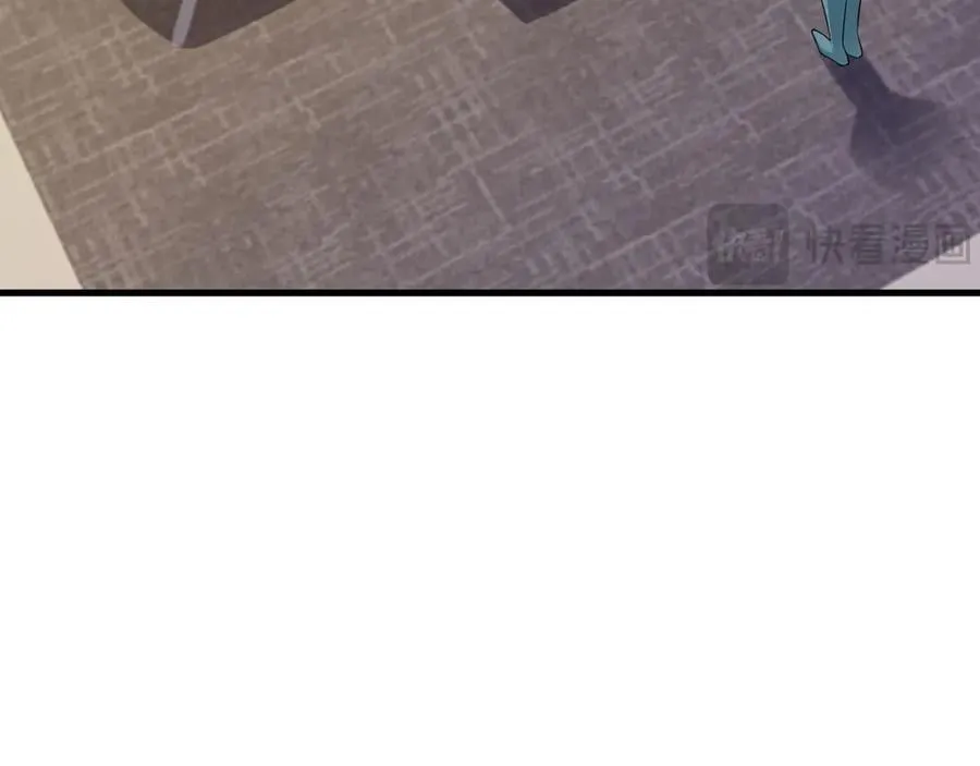 第133话 强行挽回 第8页