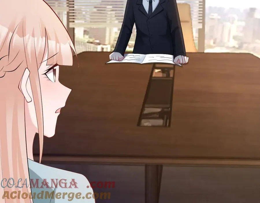 第133话 强行挽回 第13页