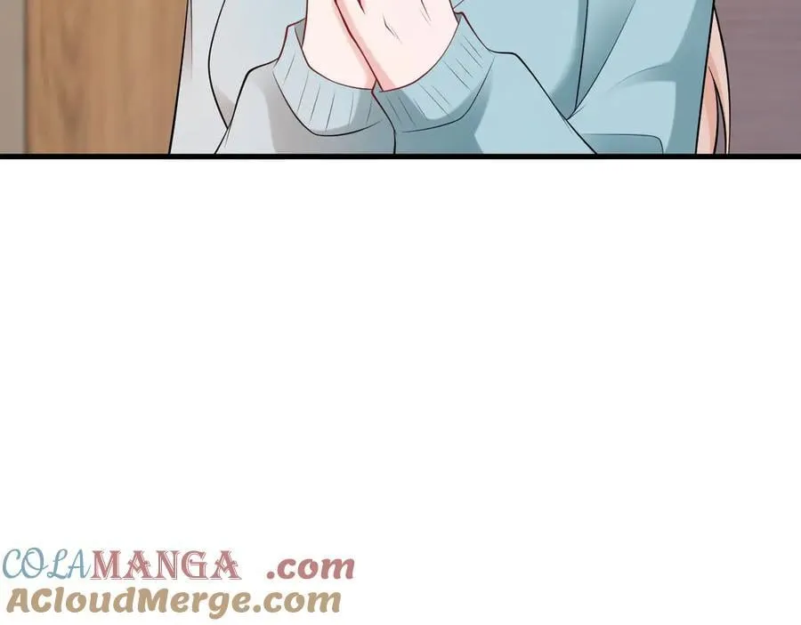 第133话 强行挽回 第17页
