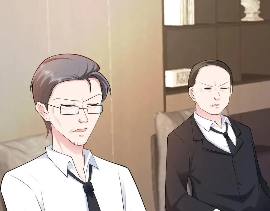 第133话 强行挽回 第22页