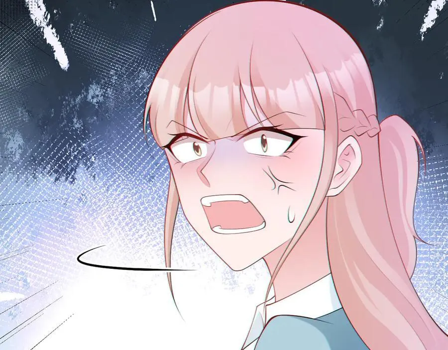 第133话 强行挽回 第43页