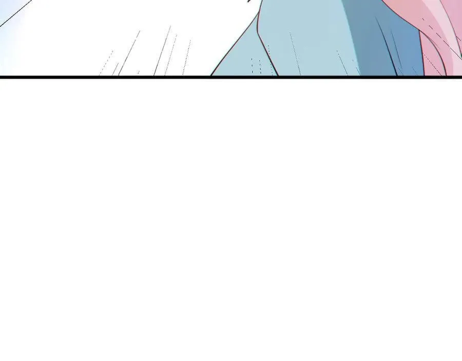第133话 强行挽回 第44页