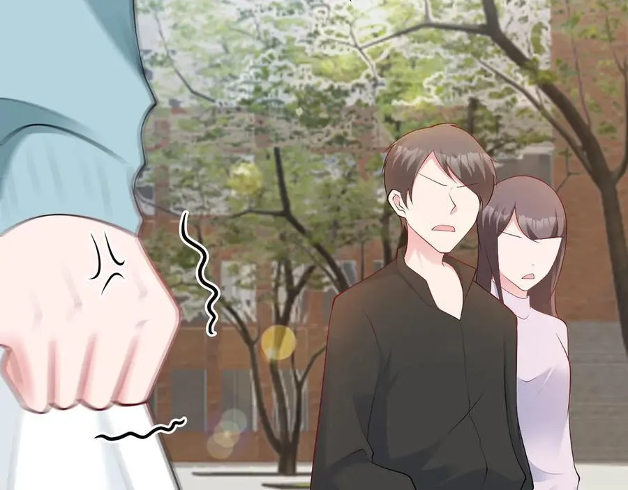第133话 强行挽回 第46页