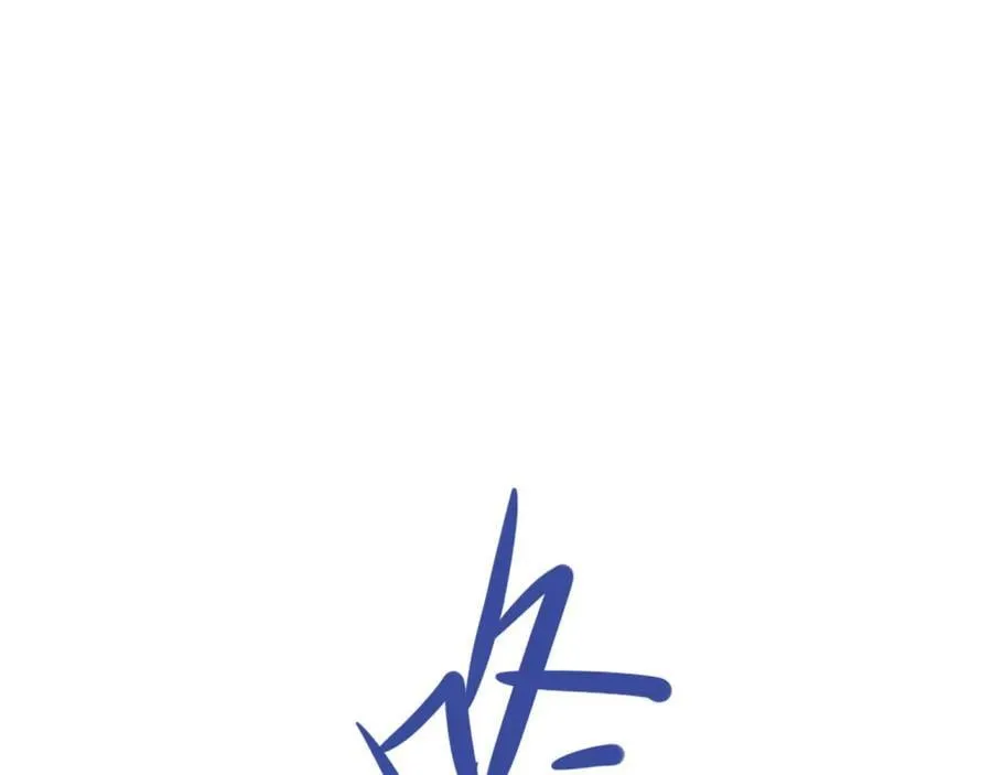 第133话 强行挽回 第52页