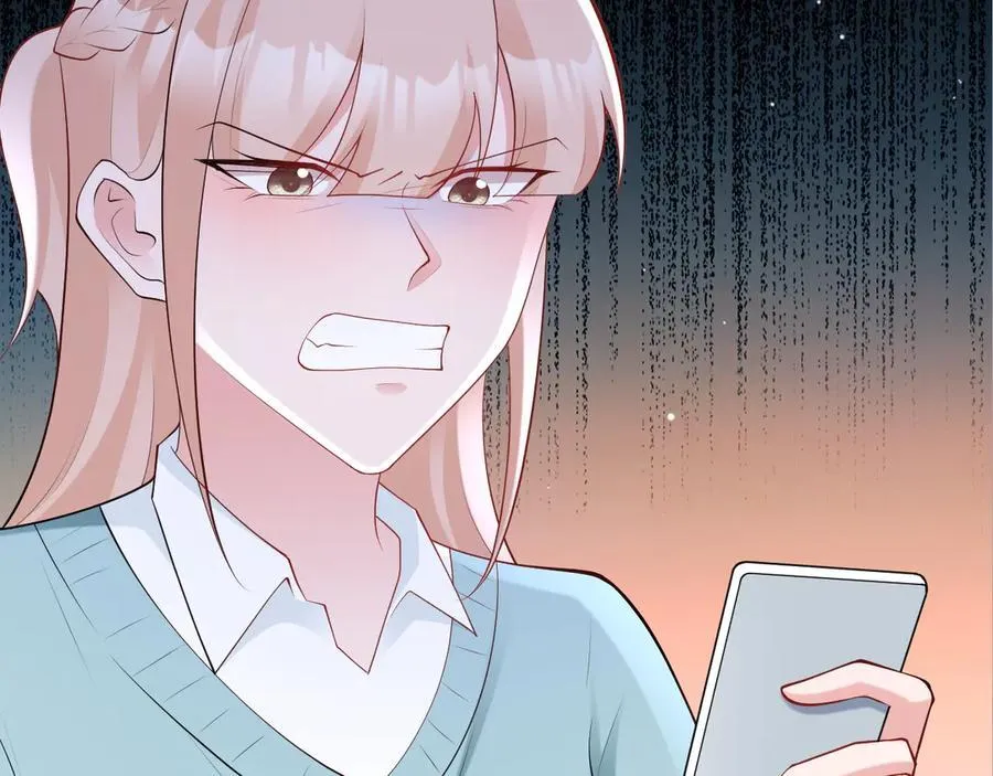 第133话 强行挽回 第72页