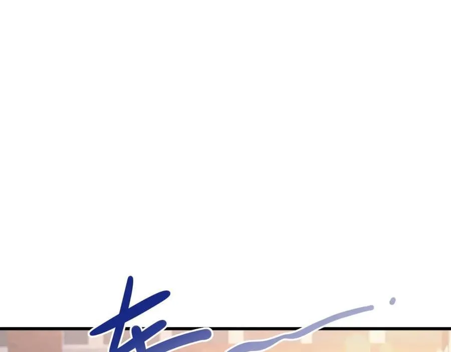 第133话 强行挽回 第90页