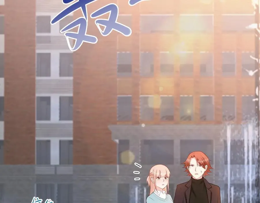 第133话 强行挽回 第91页