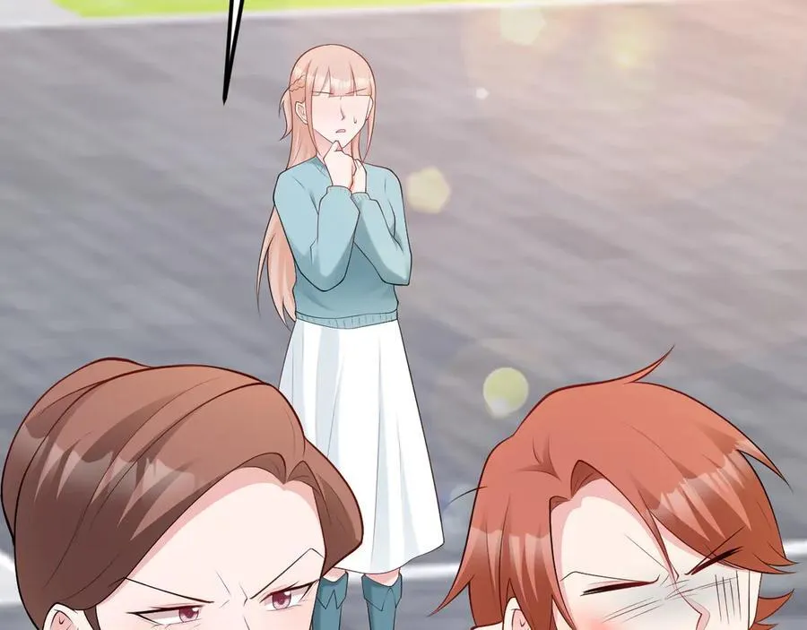 第133话 强行挽回 第116页