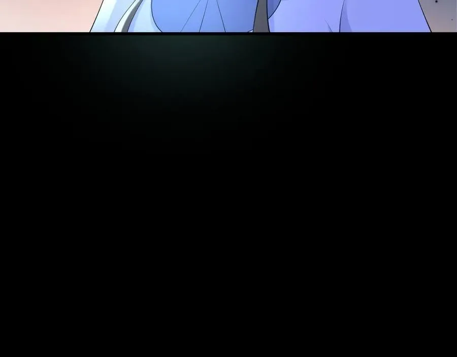 第134话 你好香啊~ 第35页