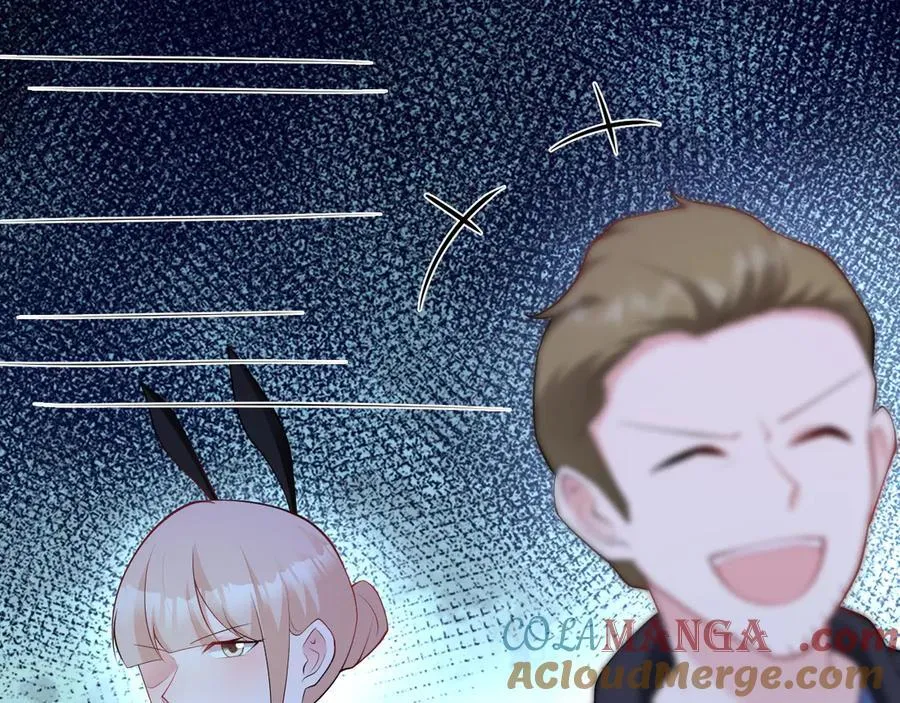 第134话 你好香啊~ 第45页