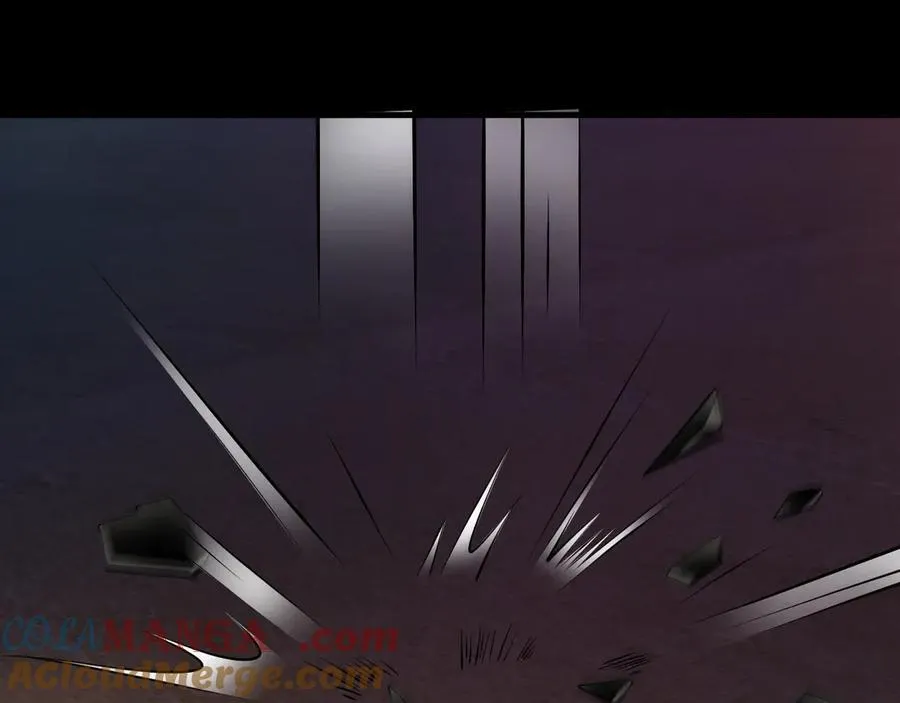第134话 你好香啊~ 第65页