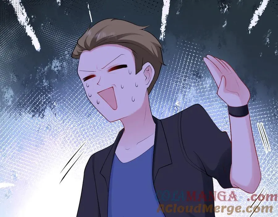 第134话 你好香啊~ 第81页