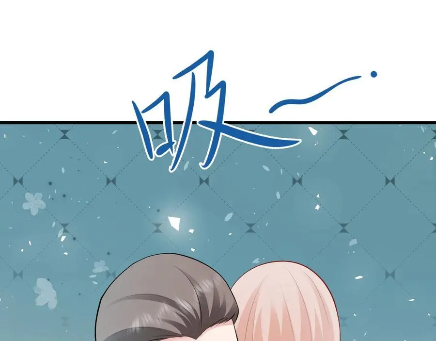 第134话 你好香啊~ 第103页
