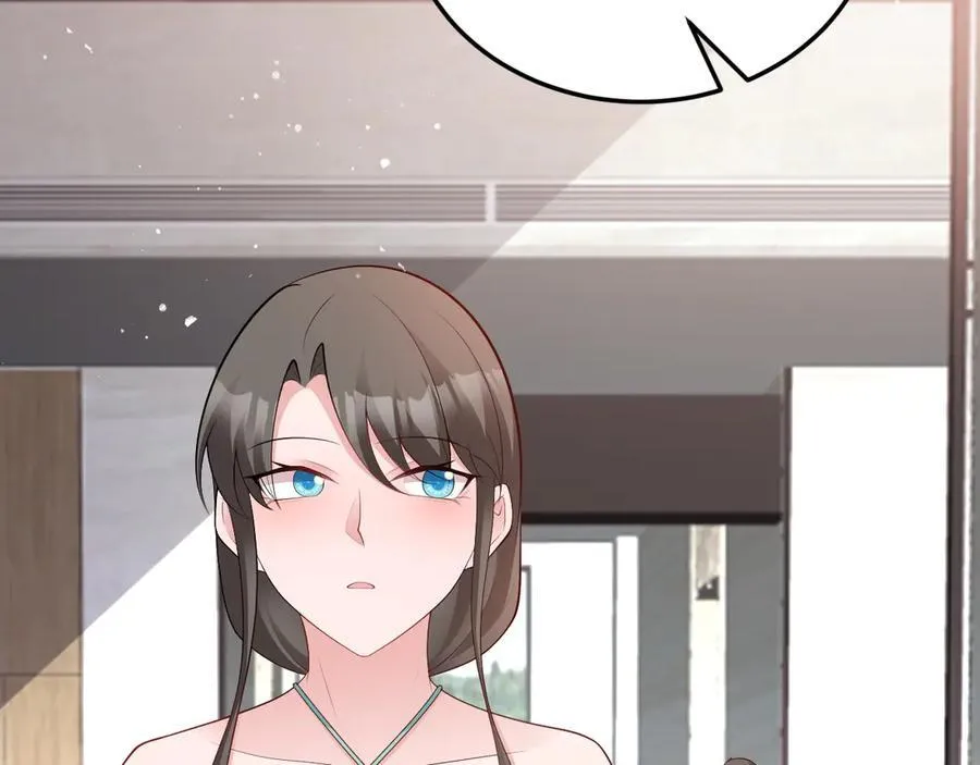第135话 一出好戏 第26页