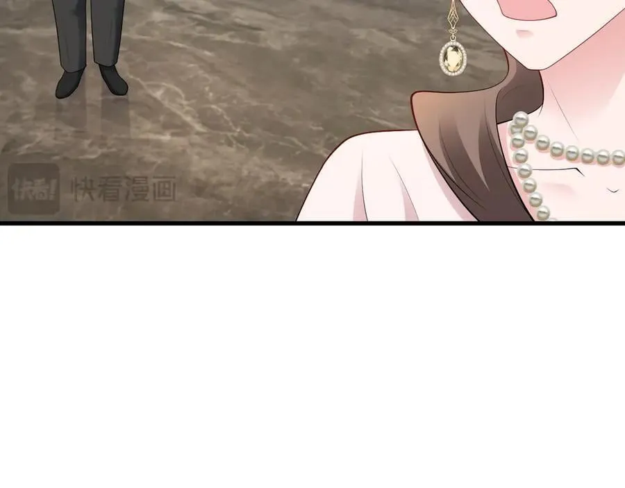 第135话 一出好戏 第39页
