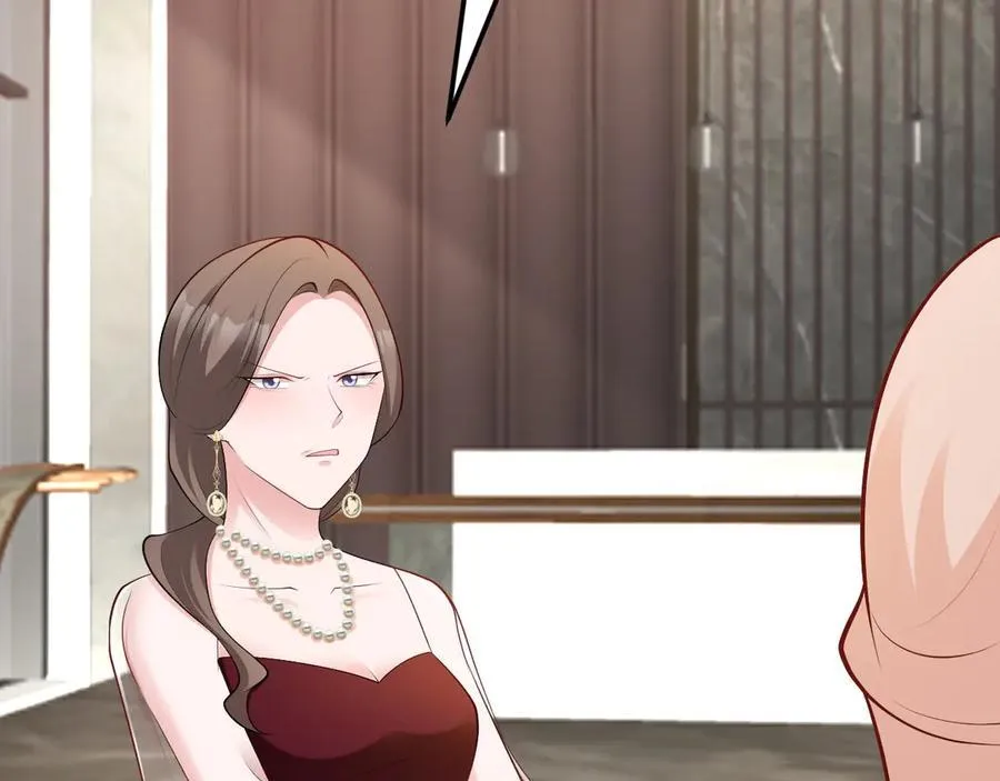 第135话 一出好戏 第48页