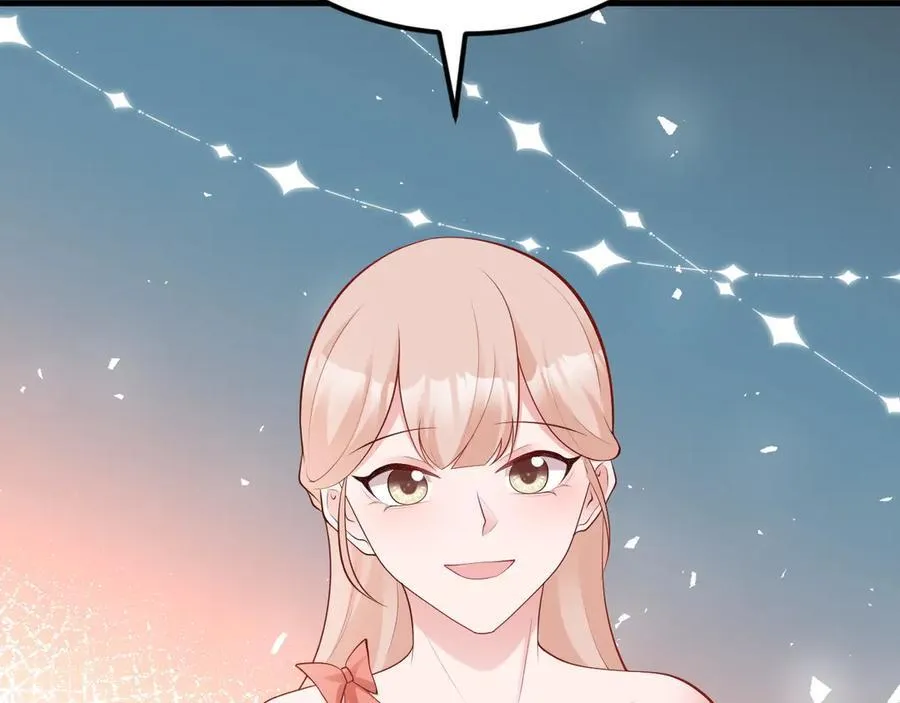 第135话 一出好戏 第51页
