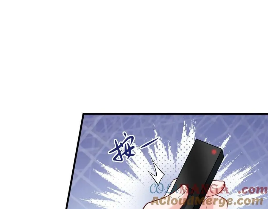 第135话 一出好戏 第69页