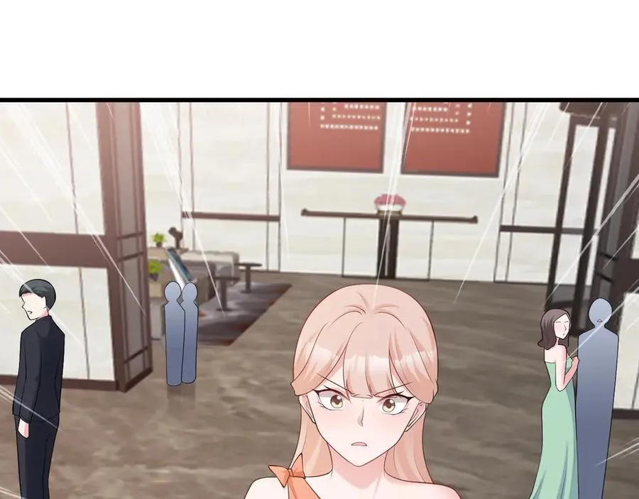 第135话 一出好戏 第72页