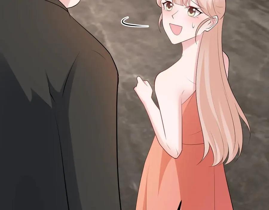 第135话 一出好戏 第91页