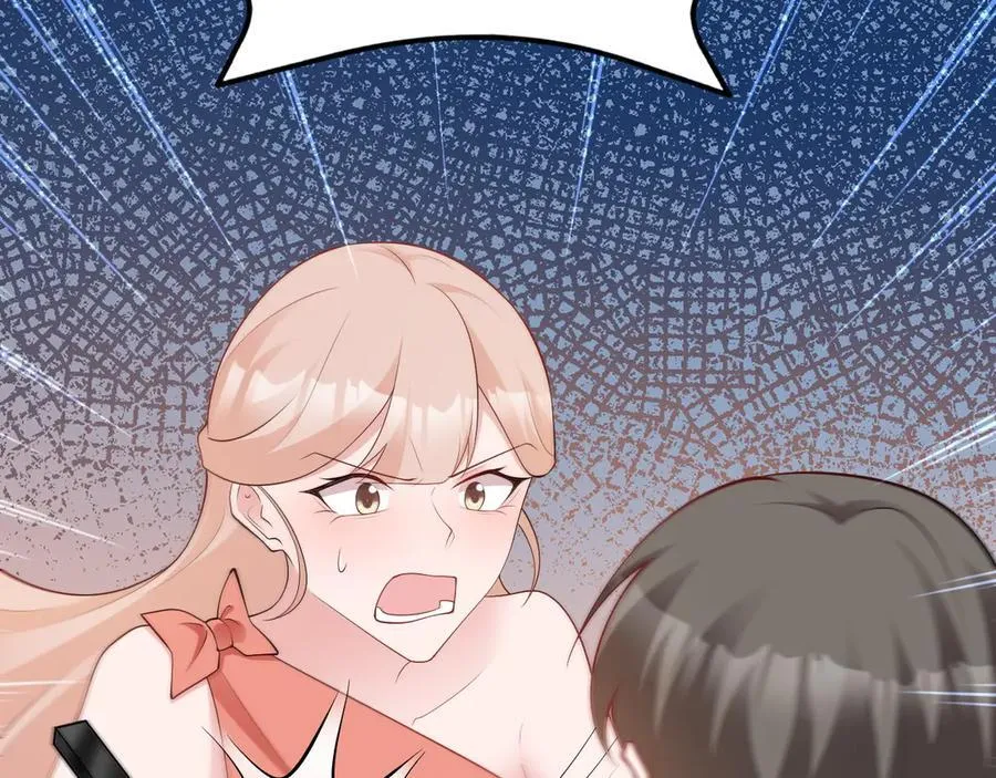 第135话 一出好戏 第94页