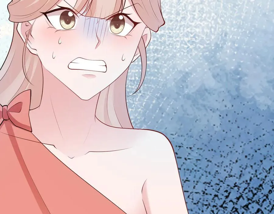 第135话 一出好戏 第110页