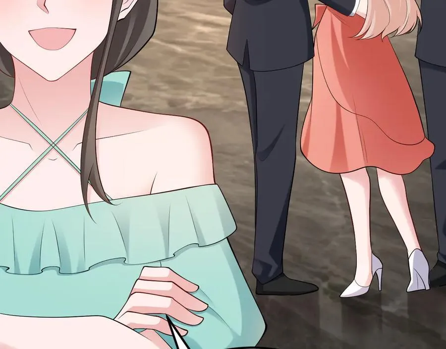 第136话 啊~最讨厌换衣服了 第19页