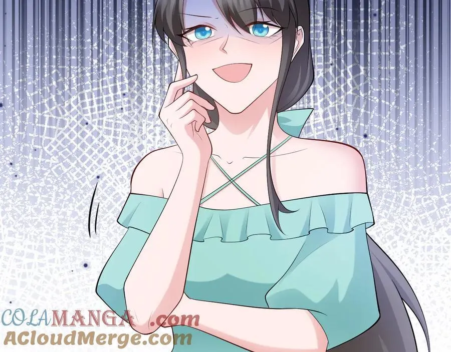 第136话 啊~最讨厌换衣服了 第33页