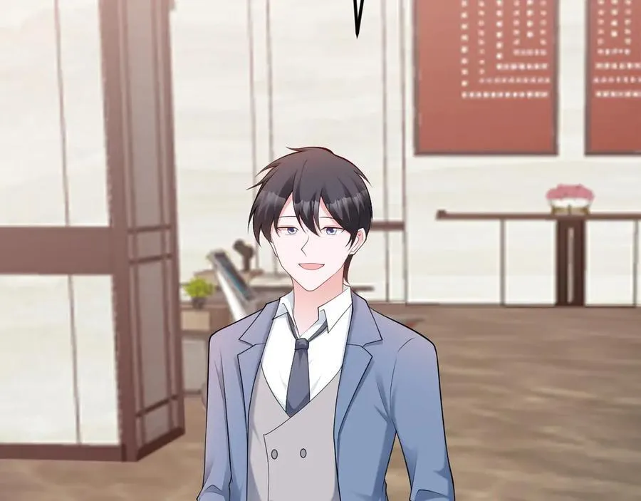 第136话 啊~最讨厌换衣服了 第40页