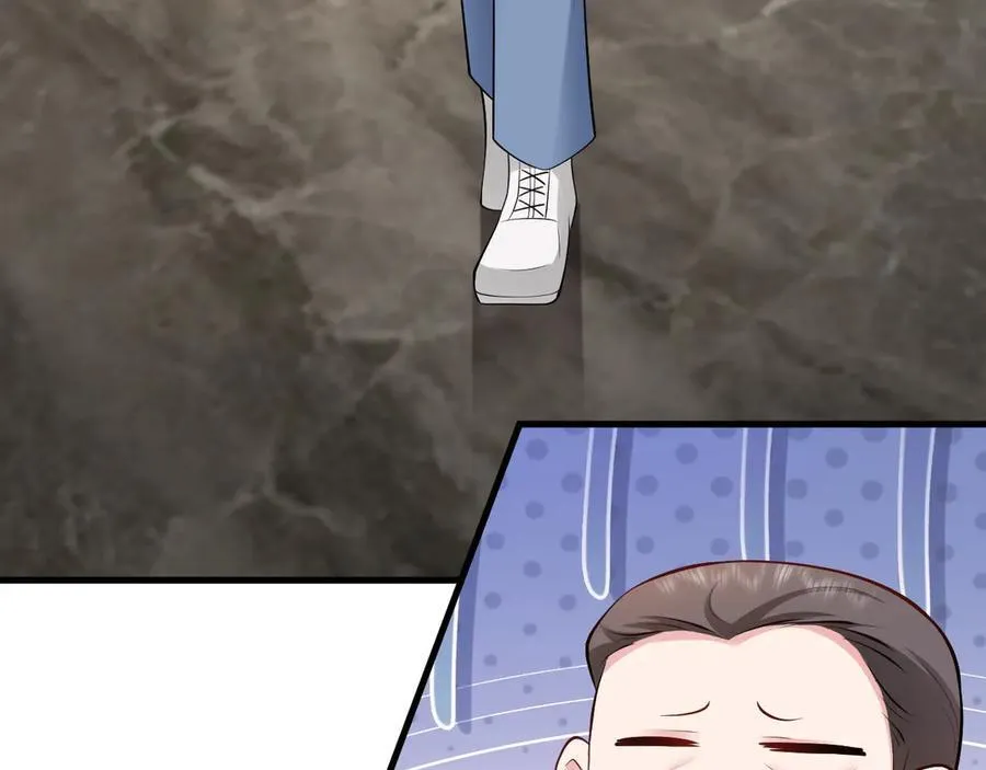 第136话 啊~最讨厌换衣服了 第42页